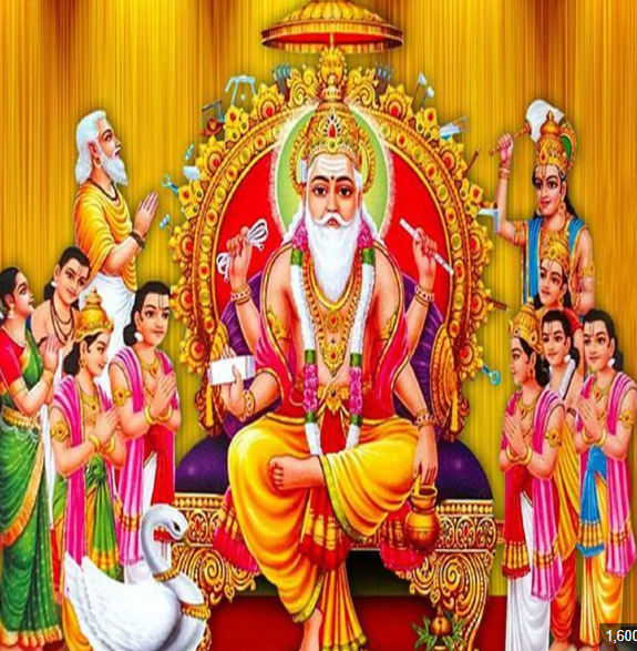 भगवान विश्वकर्मा