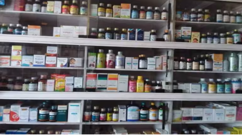 अबुआ मेडिकल स्टोर