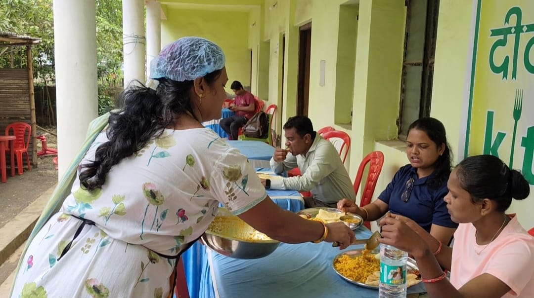 पाकुड़ झारखण्ड