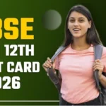 सीबीएसई बोर्ड सेंकेंडरी (10th) एवं सीनियर सेकेंडरी (12th)